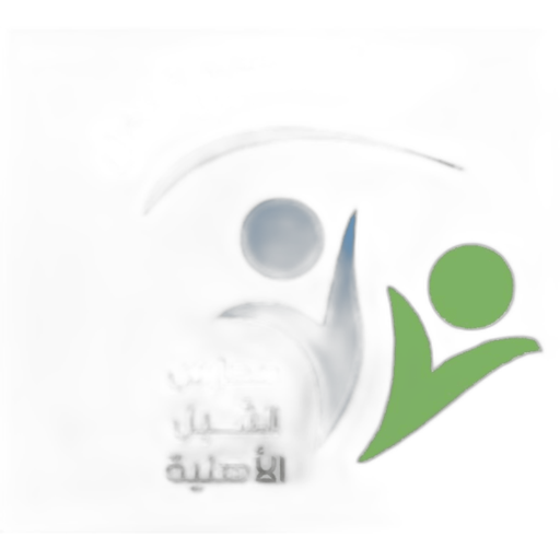 Al Shable School -Al Salhiya