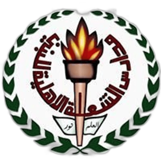 Al - Shoula National Schools