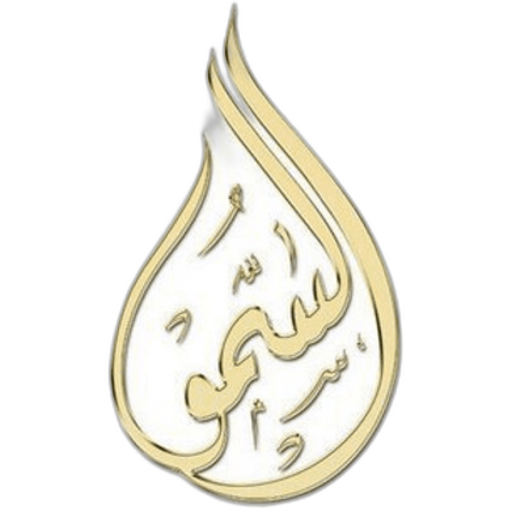 Al Sumoo National Schools - Al Murooj