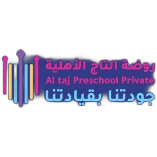Al taj preschool private