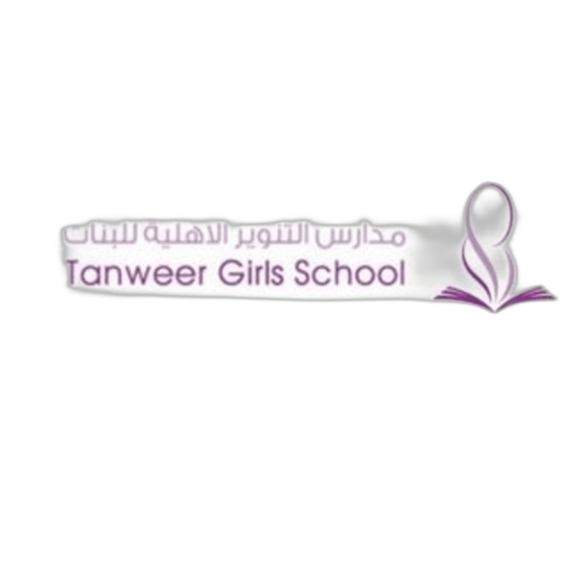 Al Tanweer National School for girls