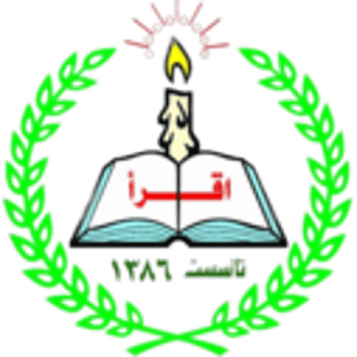 Al-Tarbia Alahlia schools