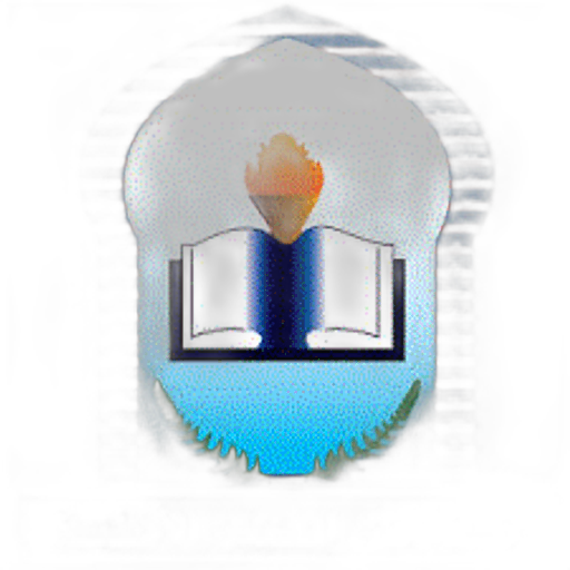 Alabeer National School