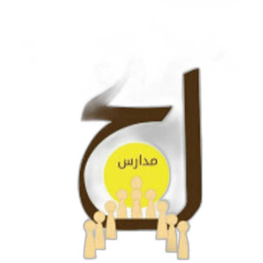 Alabna AlNojaba National Schools
