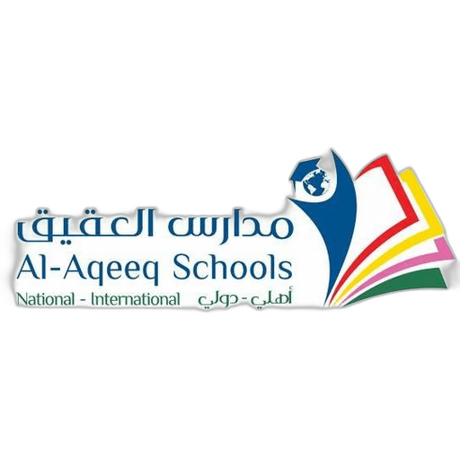 AlAqeeq International School