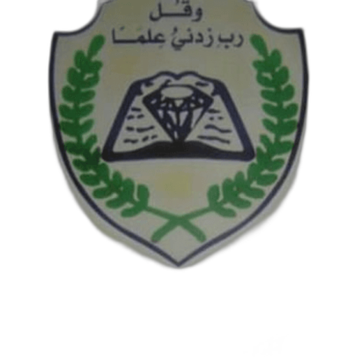 Alaqeeq School