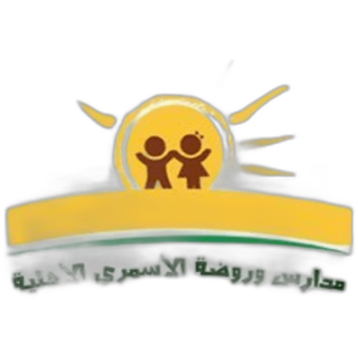 Alasmari National Schools