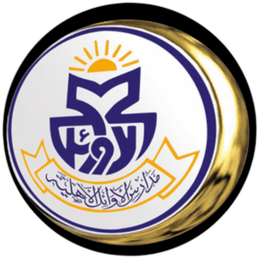 Alawael National School