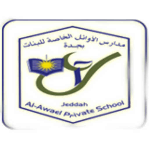 Alawael Private School Jeddah