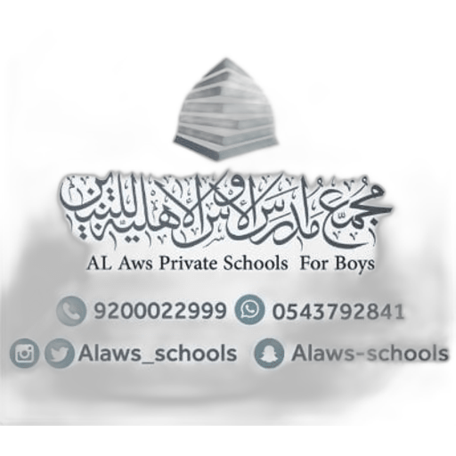 ALaws Private National School