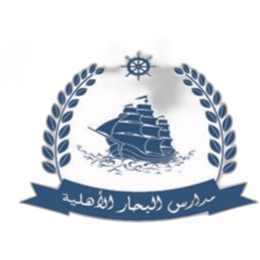 Albehar National School