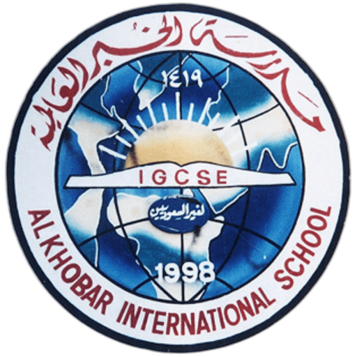 Alkhobar International School