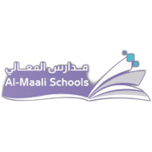 Almaali National School