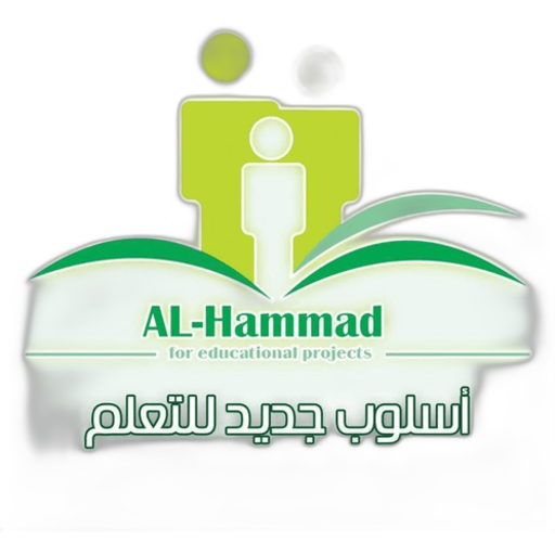 Almasar Almasry - Khobar