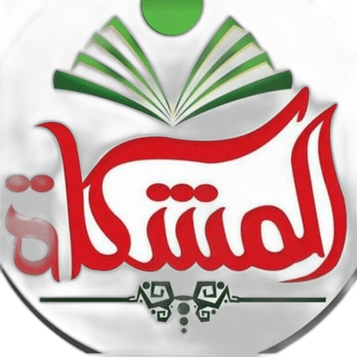 Almeshkat National Schools