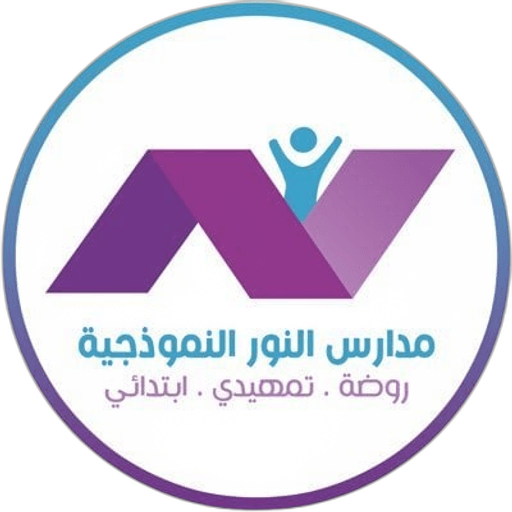 Alnooor National School