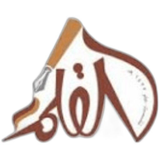 AlQalam Schools