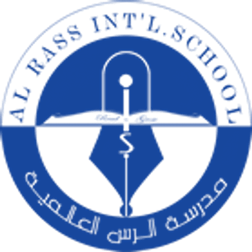 Alrass International School