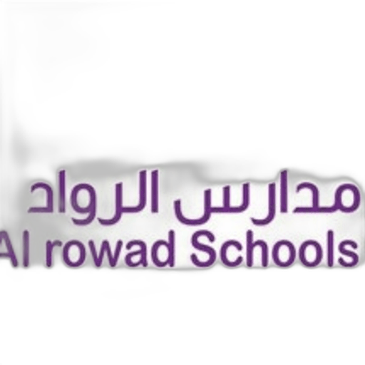 Alrowad School