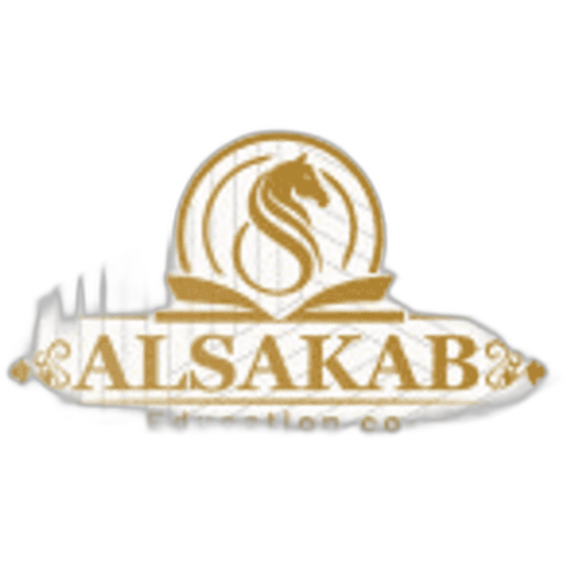 AlSakb International Schools