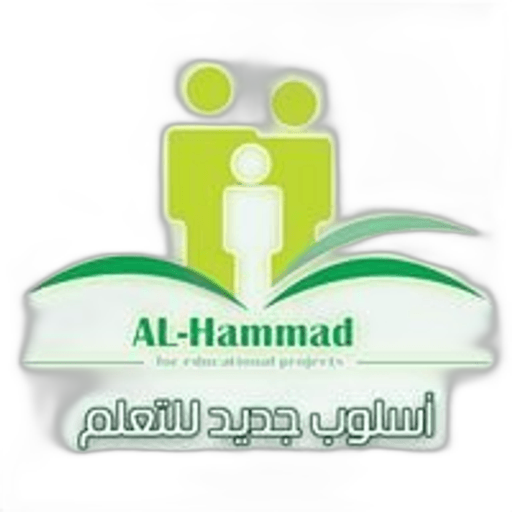 Altatweer National School