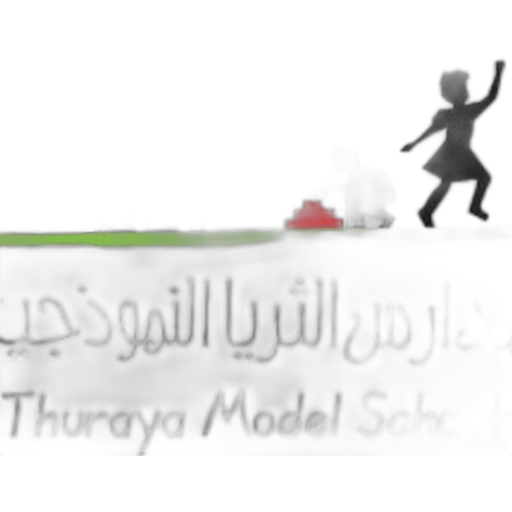 Althuraya Model Schools