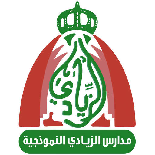 Alzyadi Schools