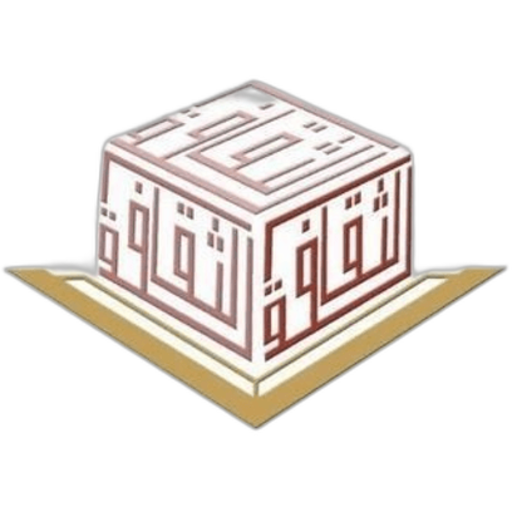 Anjal School