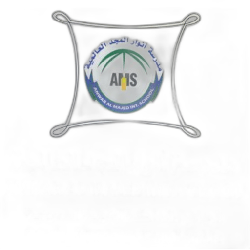 Anwar Almajd International School