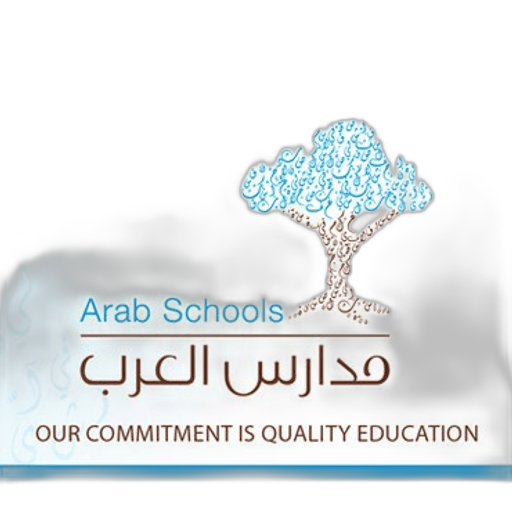Arab International Schools