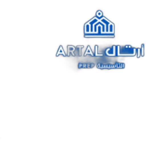 Artal Preparatory School