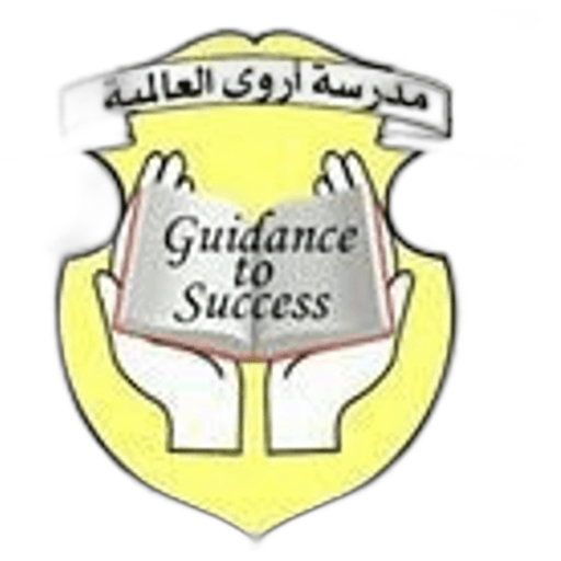 Arwa International School