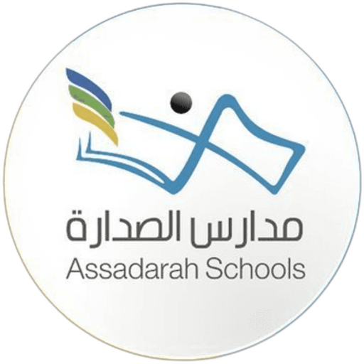 Assadarah National School