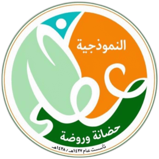 Ataa Kids National School