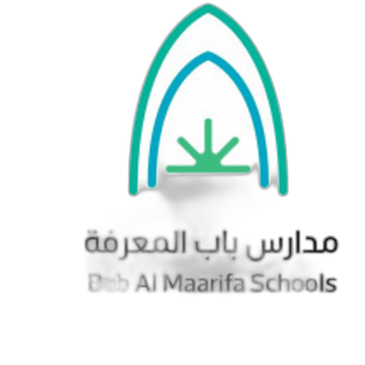 Bab Al Maarifa Schools
