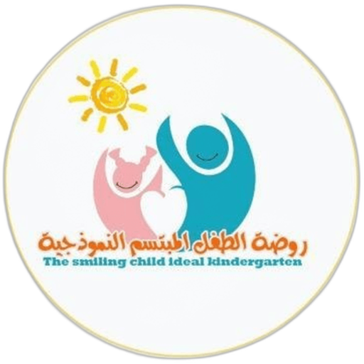 Baby Mbtsm National School