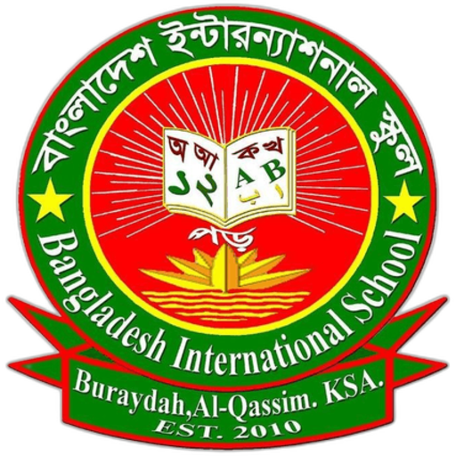 Bangladesh International School - Buraydah