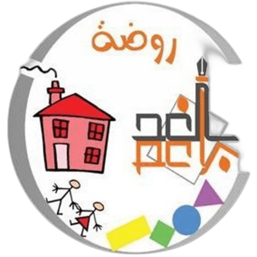 Baraem alghad