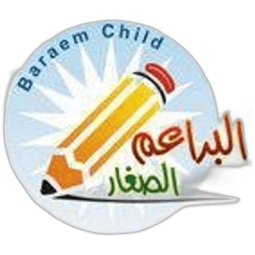 Bareem Child National School