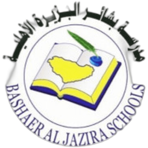 Bashaer Al Jazeerah Private Schools