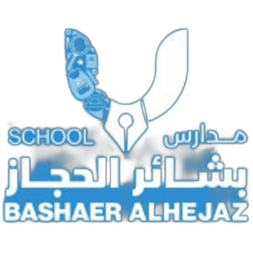 Bashaer Alhejaz School