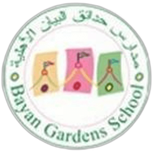 Bayan Gardens National School