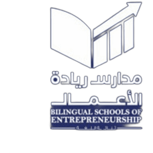 Bilingual Schools of Entrepreneurship