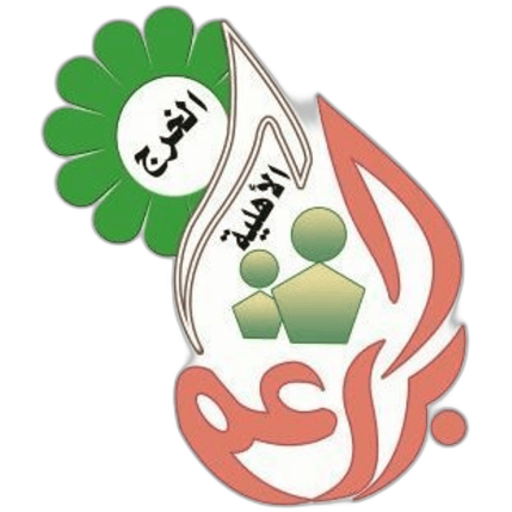 Braem  Alkharj National School