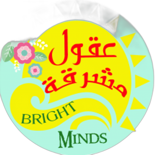 Bright Minds Nursery And Kindergarten Schools