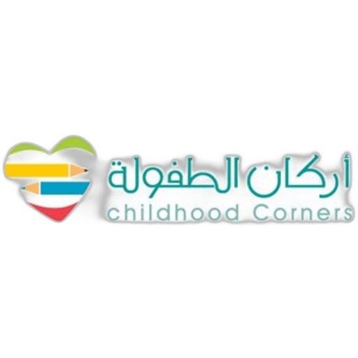 Childhood Corners School
