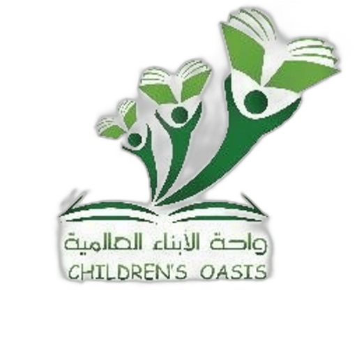 Childrens Oasis International School