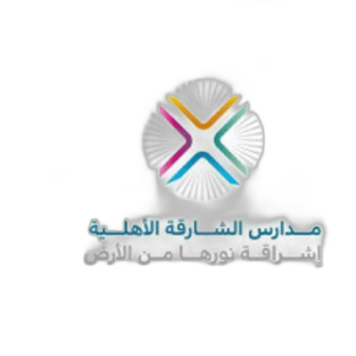 Civil Generation Leadership Schools