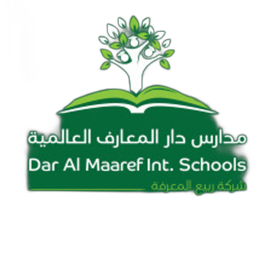 Dar Al-Ma'arif International Schools