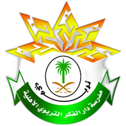Dar Alfker School